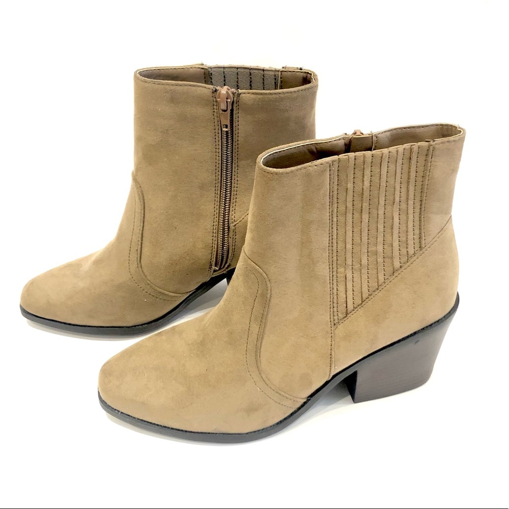 New Look Dani Suede Booties